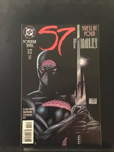 Sovereign Seven #20 (1997)