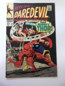 Daredevil #30 (1967) FN Condition