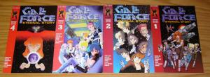 Gall Force: Eternal Story #1-4 VF/NM complete series - cpm manga comics set lot