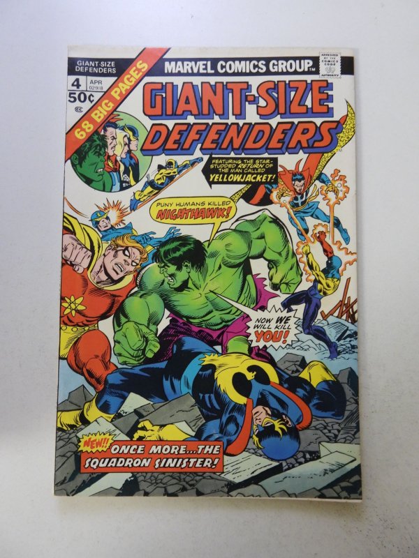 Giant-Size Defenders #4 (1975) FN/VF condition