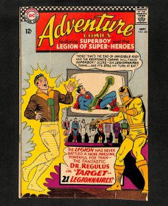 Adventure Comics #348