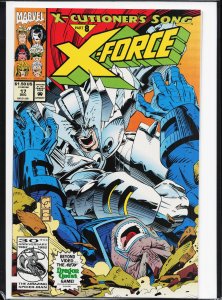 X-Force #17 (1992) X-Force