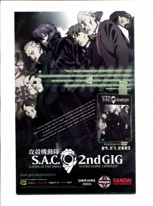Fathom #3 - Michael Turner WW Chicago B+W Sketch Cover LTD 2000 (9.2ob) 2005