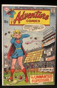 Adventure Comics #393 (1970)