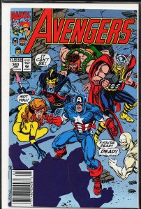 The Avengers #343 (1992) The Avengers