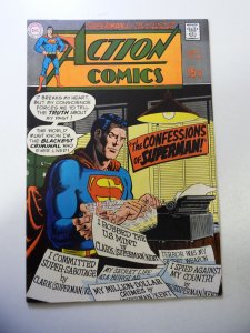 Action Comics #380 (1969) FN+ Condition