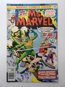 Ms. Marvel #2 (1977) vs the Scorpion and The Destructor! Beautiful VF Condition!