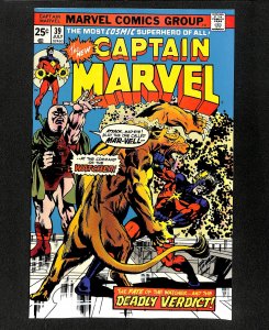 Captain Marvel (1968) #39
