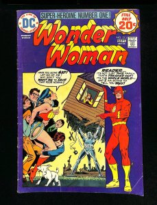 Wonder Woman #213 Flash!