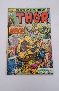 Thor #242 (1975) VG+ 4.5
