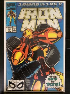 Iron Man #258 (1990)