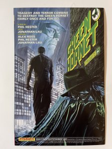 Kato #8 - NM+ (2011)