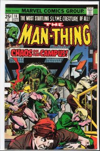 Man-Thing #18 (1975) Man-Thing