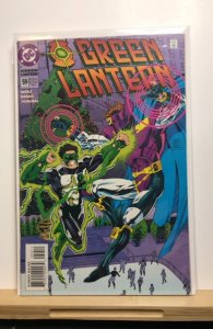 Green Lantern #59 (1995)