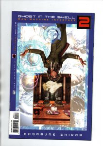 Ghost In The Shell 2: Man-Machine Interface #1-11 Complete Set - 2003 - VF/NM