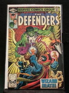 The Defenders #82 (1980)