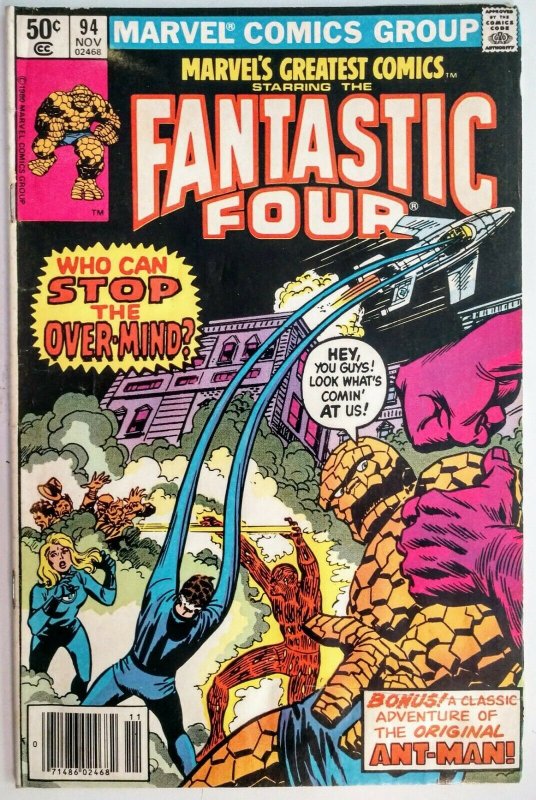 Marvels Greatest Comics #94 MARK JEWELERS VARIANT
