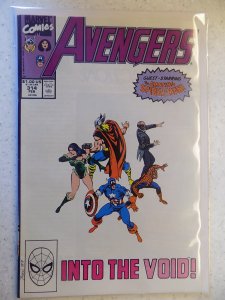 AVENGERS # 314