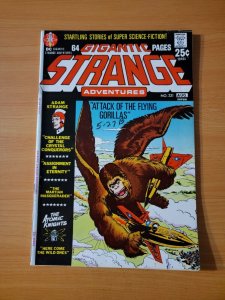 Strange Adventures #231 ~ VERY FINE - NEAR MINT NM ~ 1971 DC Comics