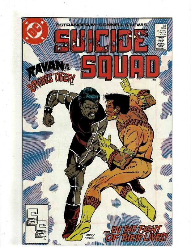 12 Suicide Squad DC Comics # 11 12 13 14 15 16 17 18 19 20 21 22 Batman HG3