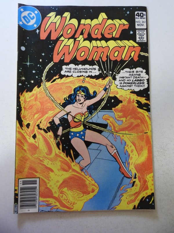 Wonder Woman #261 (1979) FN Condition