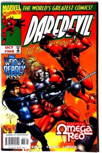 Daredevil #368 (1997) VF/NM Omega Red Marvel