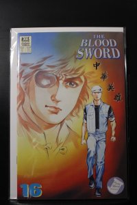 The Blood Sword (1989) #16