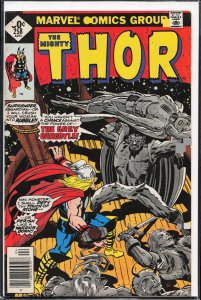 Thor #258 (1977) Thor