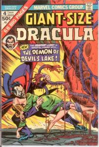 TOMB OF DRACULA GIANT SIZE 4 F-VF Mar. 1975 COMICS BOOK