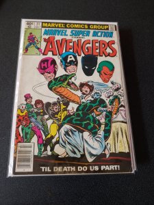 Marvel Super Action #21 (1980)