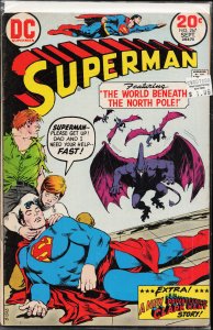 Superman #267 (1973) Superman