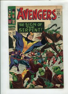 AVENGERS #32 (8.0/8.5) THE SIGN OF THE SERPENT!! 1966