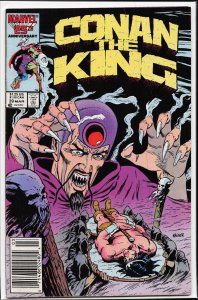 Conan the King #39 (1987) Conan