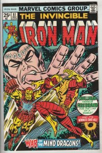 Iron Man #81 (Dec-75) VF/NM High-Grade Iron Man