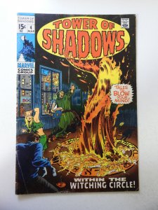 Tower of Shadows #4 (1970)  VG- Condition