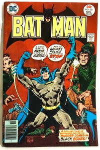 BATMAN #281 Ernie Chua Murder Comes in Black Boxes (DC 1976)