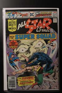 All-Star Comics #62 (1976)