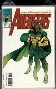 The Avengers #367 (1993) The Avengers