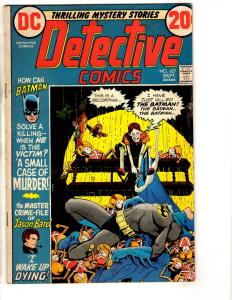 Detective Comics # 427 FN DC Comic Book Feat. Batman Joker Robin Catwoman JG9
