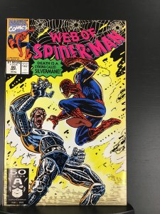 Web of Spider-Man #80 (1991)
