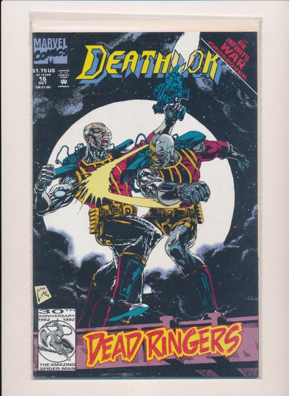 MARVEL Comics LOT of 11!  DEATHLOK VERY FINE/NEAR MINT (HX851) 