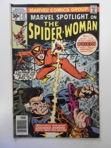 Marvel Spotlight #32 (1977) Origin and 1st appearance of Spider-Woman!