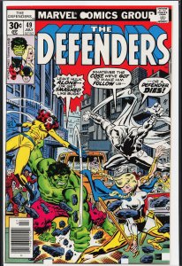 The Defenders #49 (1977) The Defenders