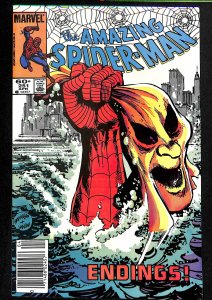 The Amazing Spider-Man #251 (1984)