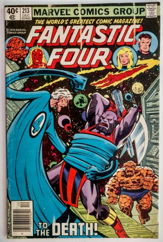 Fantastic Four #213 MARK JEWELERS VARIANT