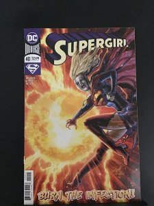 Supergirl #40 (2020)