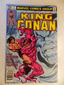 KING CONAN # 5
