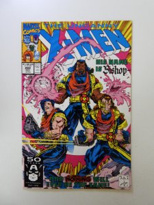 The Uncanny X-Men #282 (1991)