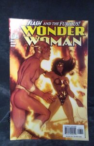 Wonder Woman #197 (2003)