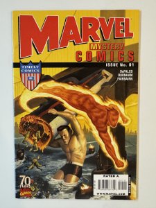 Marvel Mystery Comics 70th Anniversary Special #1  - NM  (2009)
